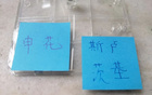 辽宁外援热菲说 中超强度大过法甲 前俄罗斯教练说 申花2名中后卫比俄罗斯任何中卫强
